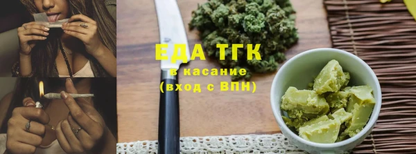 бошки Покров