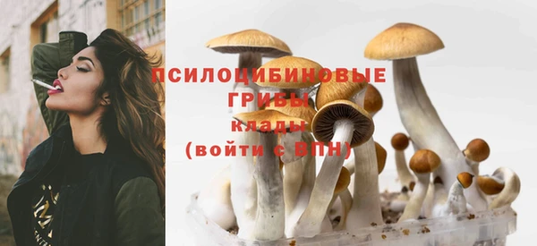 меф VHQ Покровск