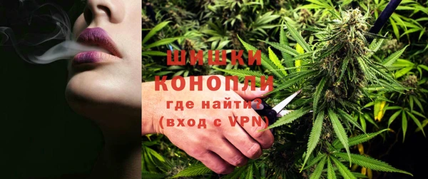 бошки Покров