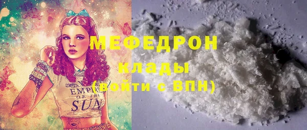 сатива Семёнов