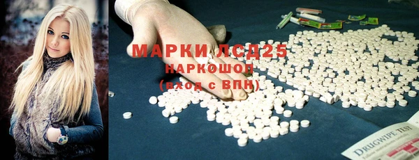 метадон Баксан