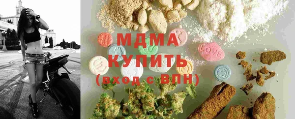метадон Баксан