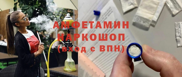 метадон Баксан