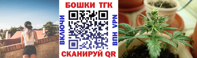Каннабис индика Шали